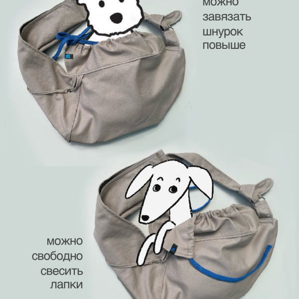 Слинг для собак хб деним